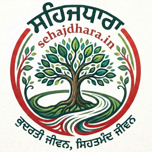 ਰੁੱਖ ਹੀ ਜੀਵਨ ਹਨ।