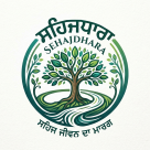 SEHAJDHARA